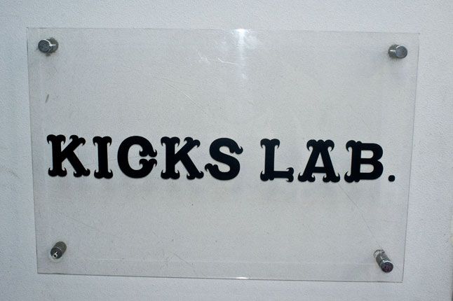 Kicks Lab 1 1