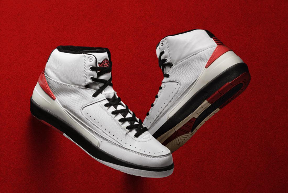 Air Jordan Website 2