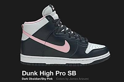 Nike Dunk Hi Sb James Arizumi 2005 2