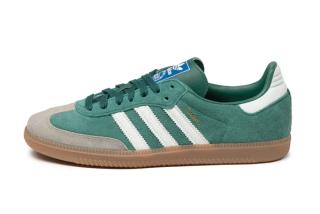 Where to Buy the adidas Samba OG ‘Green’ - Sneaker Freaker