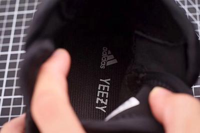 Adidas Yeezy Basketball Black Eg1536 Release Date 7 Insole