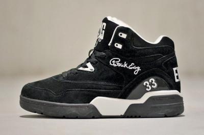 Ewing Athletics Guard Fall Delivery 12