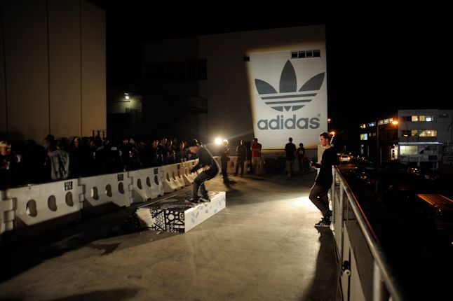 Adidas June 2010 089 1