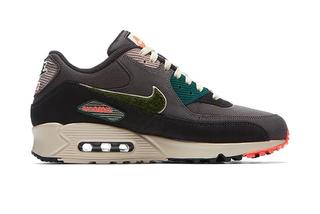 air max 90 rainforest