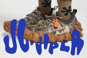 Salehe Bembury x Crocs Juniper