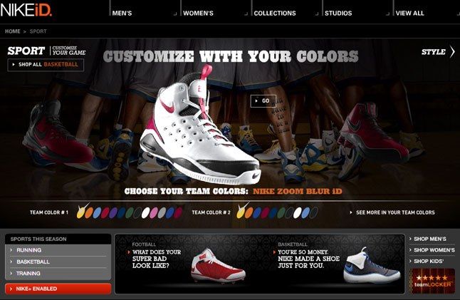 Nike Id Hoops Season 1