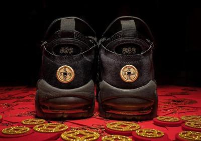 Nike Air More Money Currency Chinese Yuan Release Info 2