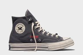 Stranger Things x Converse Chuck 70