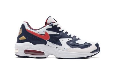 Nike Air Max2 Light Independence Lateral