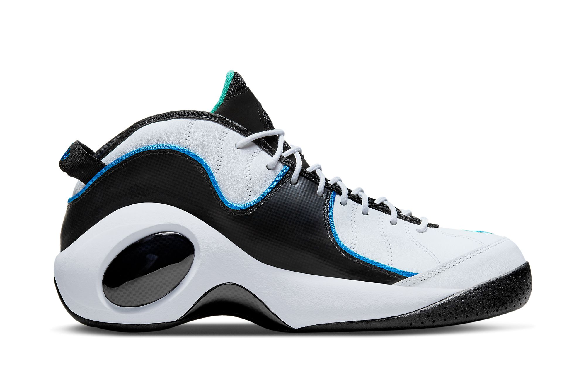 This New Nike Air Zoom Flight 95 Draws Inspiration From a Jason