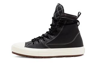 Introducing the Rugged Converse Chuck Taylor All Star Terrain - Sneaker ...