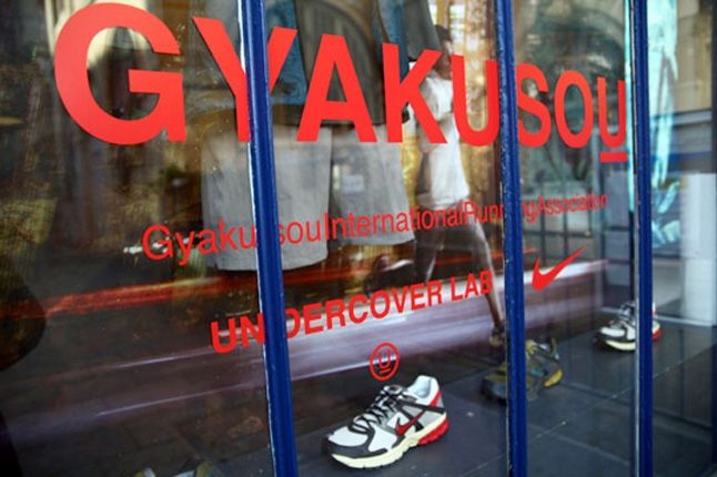 Nike Gyakusou Paris Launch Recap 6 1