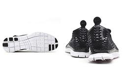 Nike Free Woven Atmos Exclusive Animal Camo Pack 17