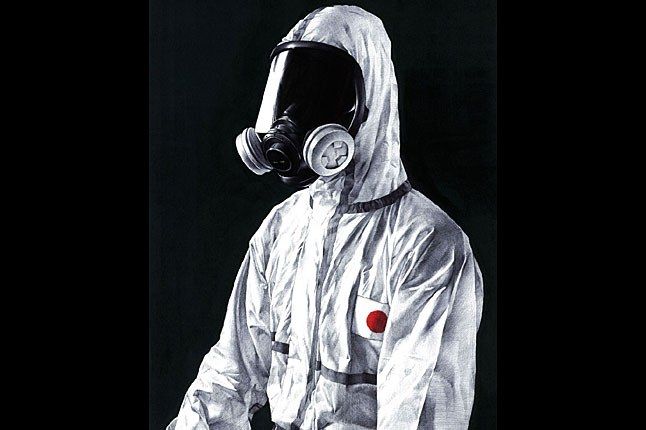 Backwoods Shohei Otomo 1