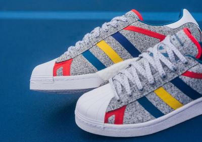 White Mountainerring Adidas Superstar Boost Available Now 10