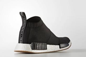 adidas nmd city sock gum pack white