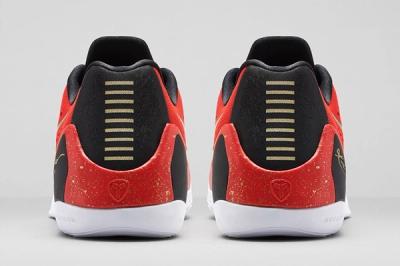 Nike Kobe 9 Chinabumper Bump 1