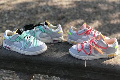 ‘The 50’ Off-White x Nike Dunk Low ‘Dear Summer’ leaked