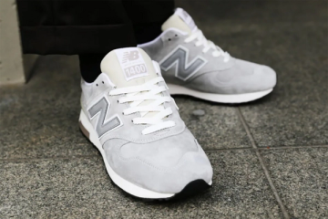 New balance 1400 doradas sales