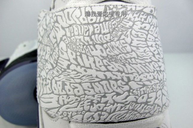 jordan son of mars club purple