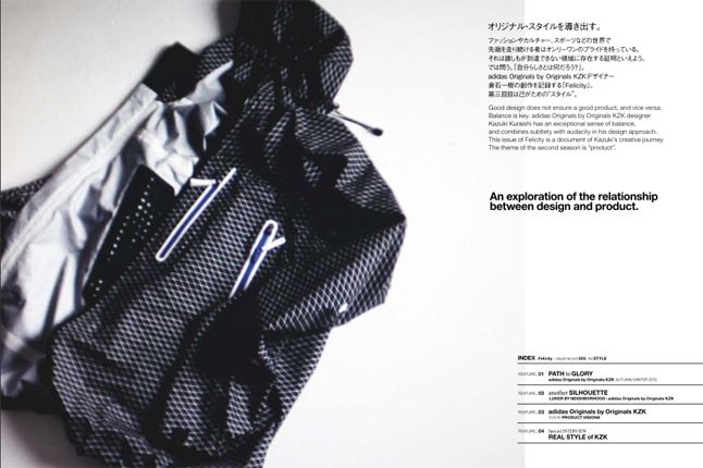 Adidas Kazuki Kzk Catalogue 2 1