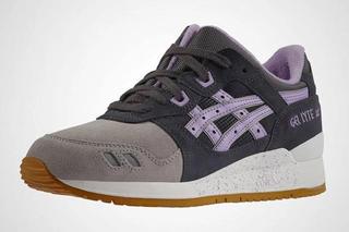 asics tiger promotion code