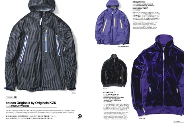 Adidas Kazuki Kzk Catalogue 15 1