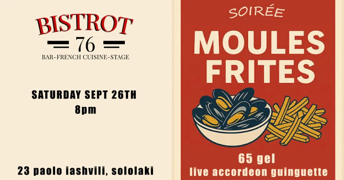 MUSSELS AND FRIES NIGHT