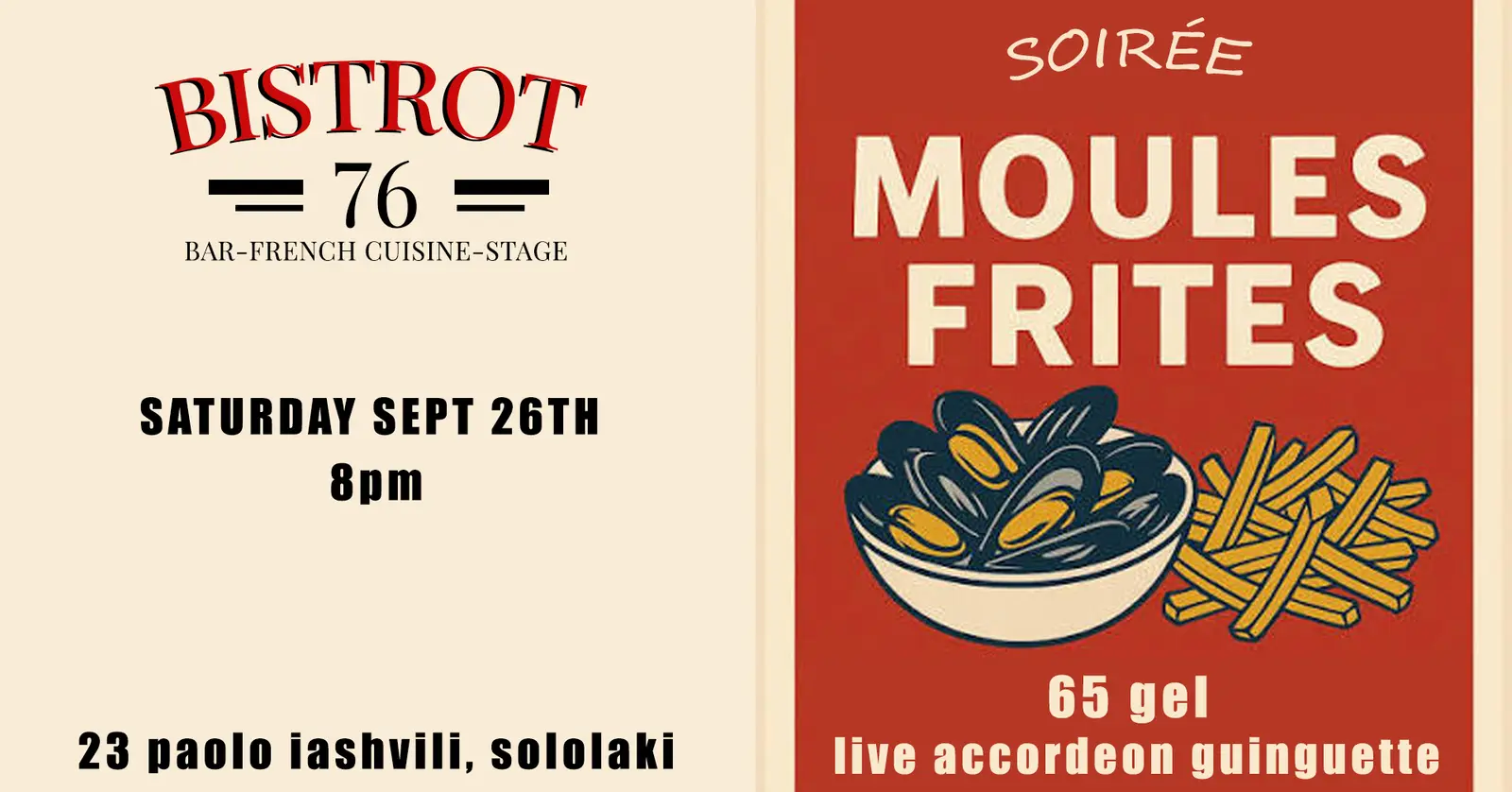 MUSSELS AND FRIES NIGHT