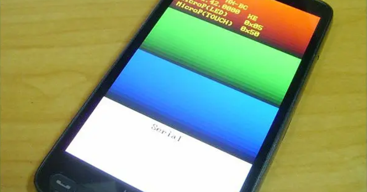It All Started with a Bricked Phone