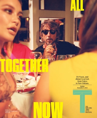 T Mag