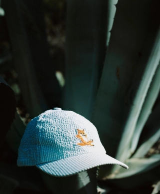 Maison Kitsuné, Chillax Fox Heart of Summer