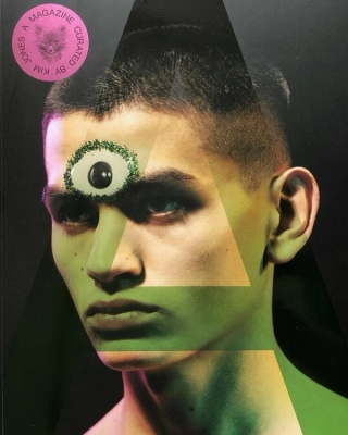 A Magazine Curated By Kim Jones