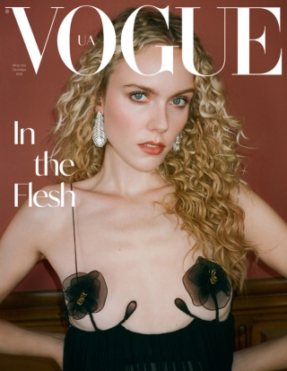 Vogue UA, Oct 21