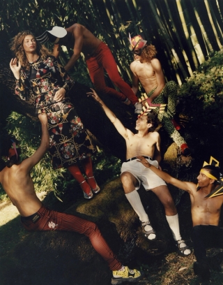 Pleasure Garden