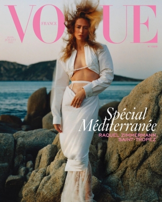 Vogue France June/July 22