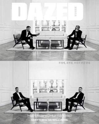 Dazed Korea AW21