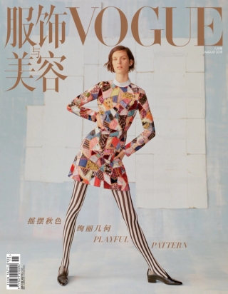 Vogue China