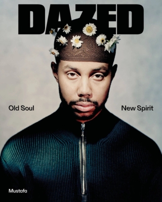 Dazed S22