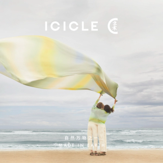 Icicle SS22