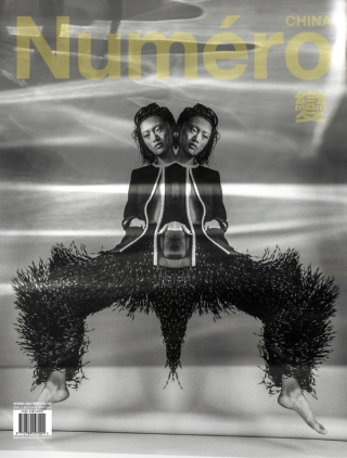 Numéro China April22