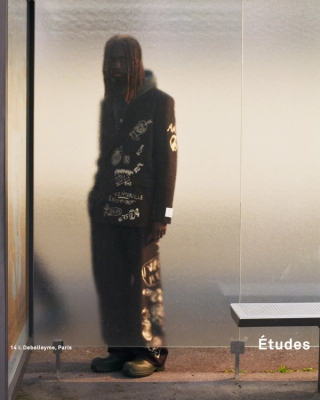 ÉTUDES