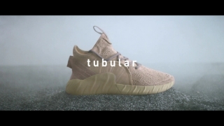 Adidas, Tubular Rise