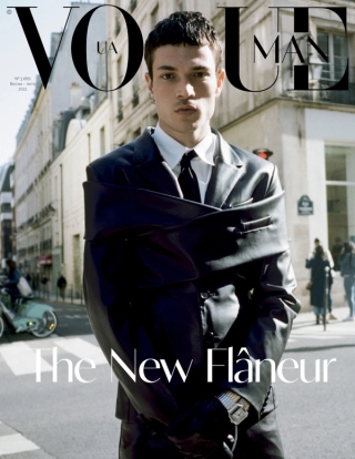 Vogue Man UA, April 21