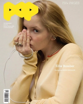 Pop Magazine