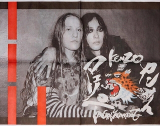Kenzo x Kansai