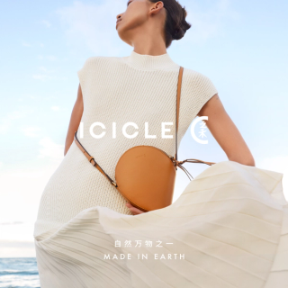 Icicle SS22 Accessories