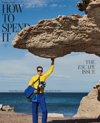 Financial Times, how To Spend It June 21