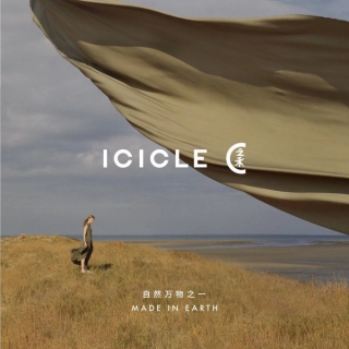 Icicle SS21