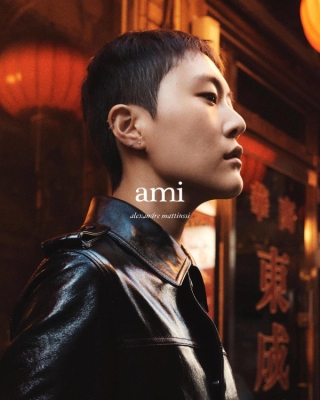 AMI